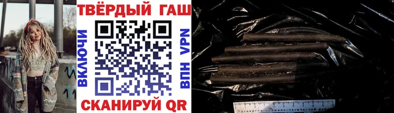 ГАШ Изолятор  Мышкин 