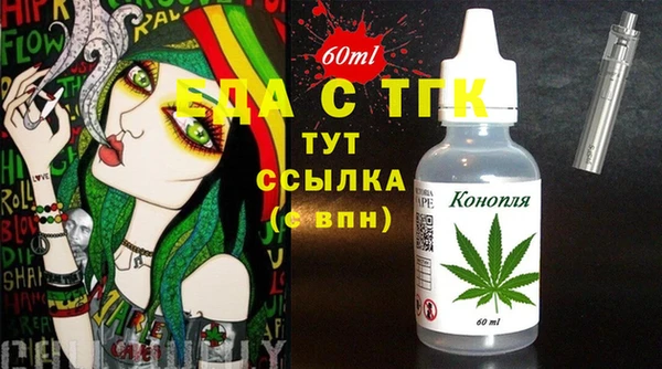 кокаин VHQ Алексин