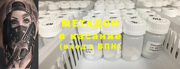 спайс Алексеевка