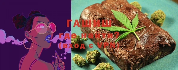 спайс Алексеевка