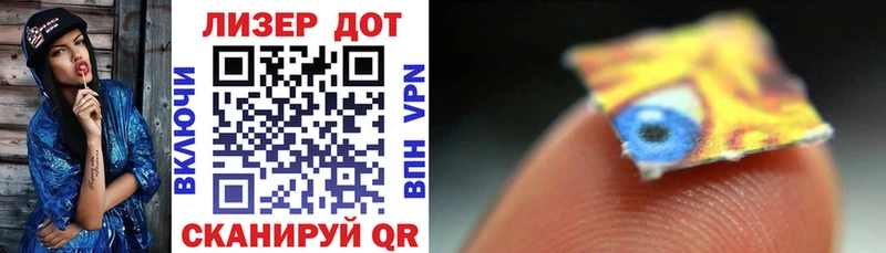 Марки N-bome 1,5мг  продажа наркотиков  mega ССЫЛКА  Мышкин 