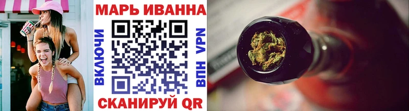 Бошки Шишки VHQ  Мышкин 